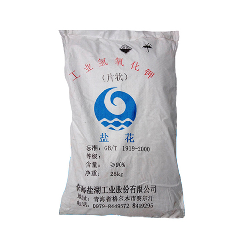 氫氧化鉀 氫氧化鉀