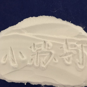 小蘇打 小蘇打