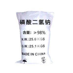 磷酸二氫鈉 磷酸二氫鈉